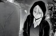 Aqua Hoshino as seen in Oshi no Ko manga (Image via Shueisha)